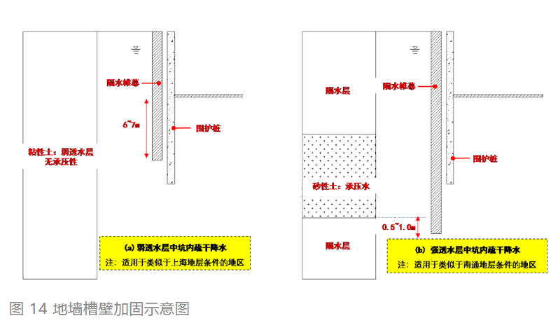 1611713305214230.png 圖片.png