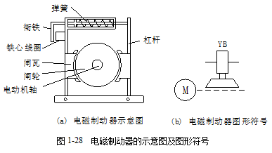 1628842203803715.png 18.png