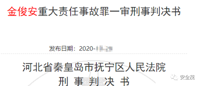 1647140238730218.png 微信圖片_20220313105439.png
